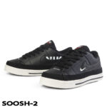 Nike SOOSH