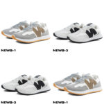 ⁦NEWB⁩ - الصورة ⁦8⁩