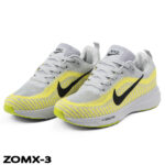 NIKE-X
