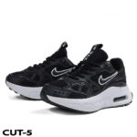 Nike Cut