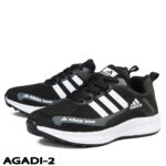 ⁦ADIDAS BOOST⁩ - الصورة ⁦4⁩