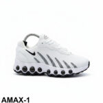 ⁦A-MAX⁩ - الصورة ⁦3⁩