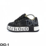 ⁦Street Kicks⁩ - الصورة ⁦2⁩