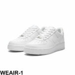 Nike-Airforce