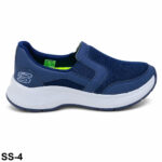 Skecher-HQ