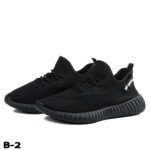 ⁦Adidas-Yeezy⁩ - الصورة ⁦2⁩