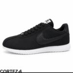 ⁦NIKE-co⁩ - الصورة ⁦2⁩