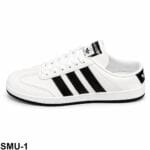 Adidas SMU